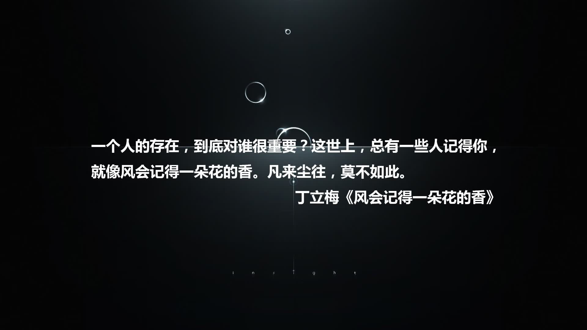 世界田径赛事夜间照明标准:节能与比赛观感兼顾,田径场晚上灯光下的照片